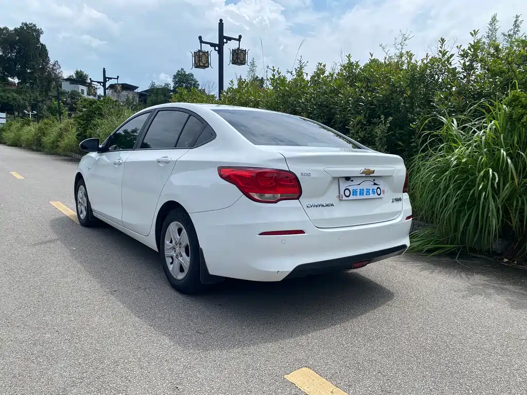 Chevrolet Cavalier 2019