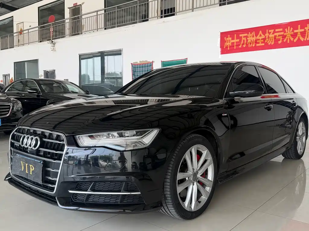 Audi A6L 2018