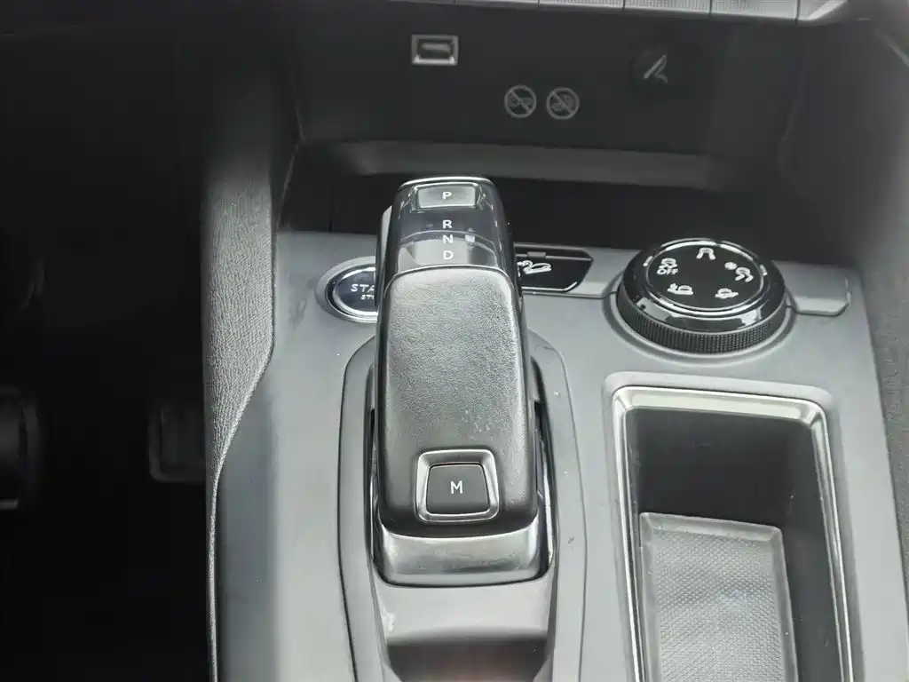 Peugeot 5008 2018 — фото 13
