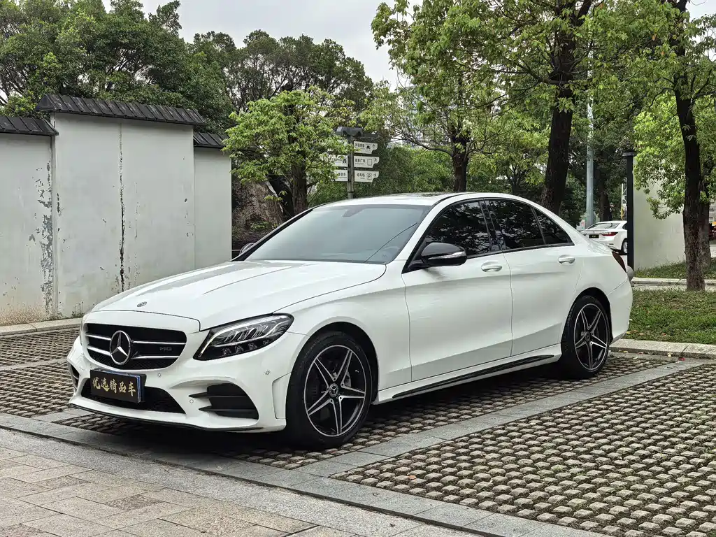 Mercedes-Benz C-Class 2020