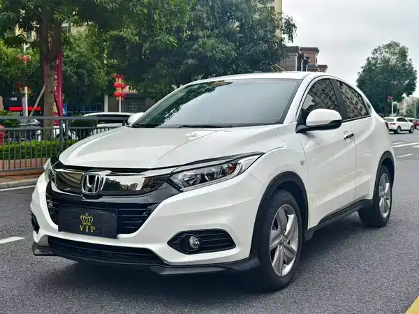 Honda Vezel 2020