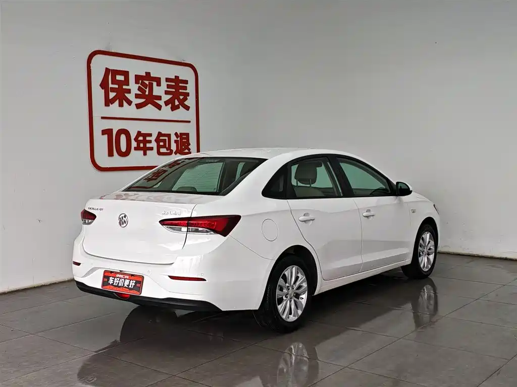 Buick Excelle 2020