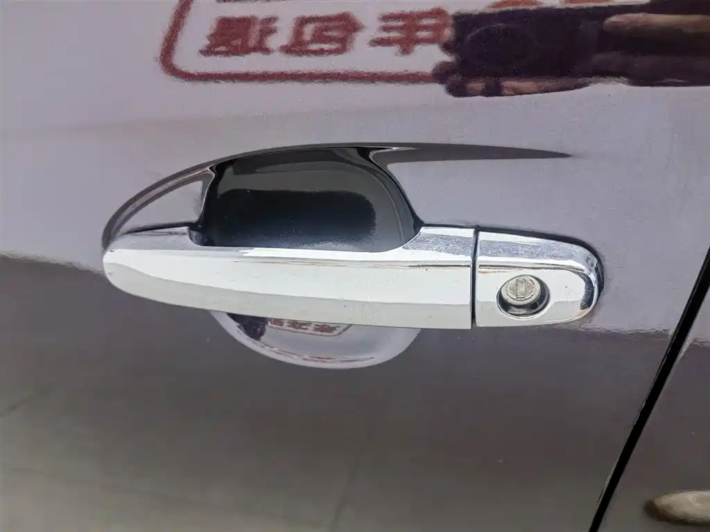Toyota Vios 2014 — фото 18