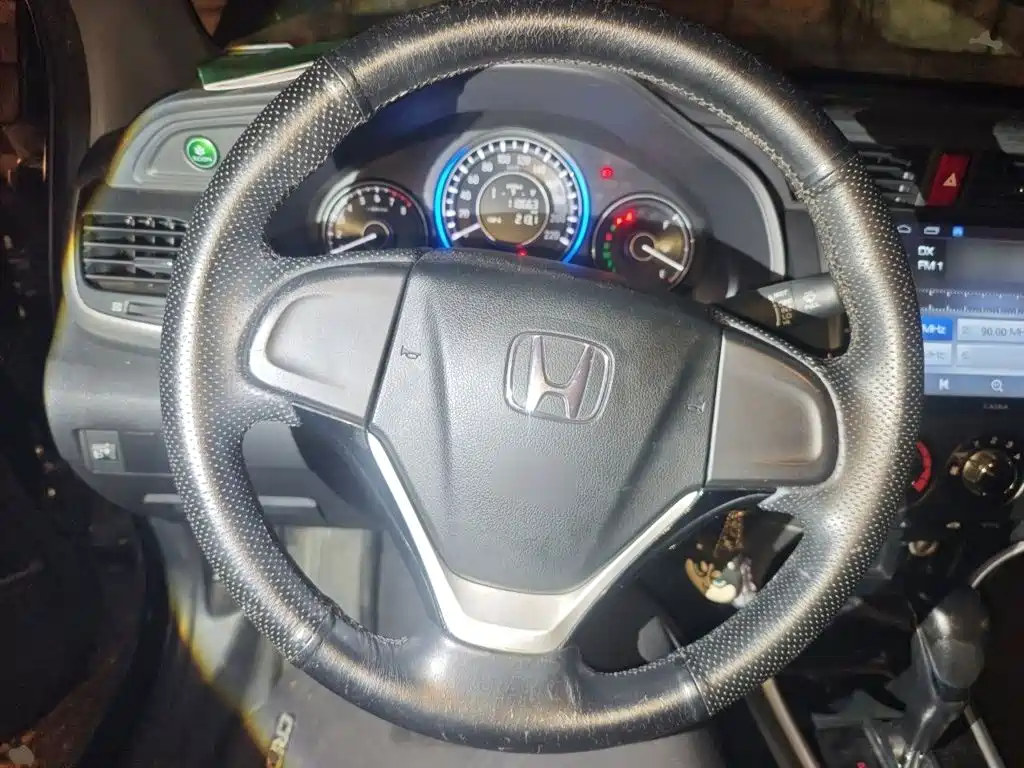 Honda Crider 2016