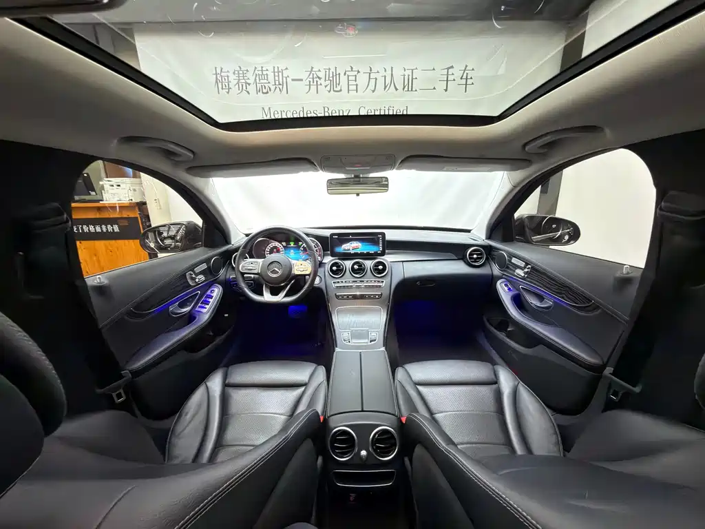 Mercedes-Benz C-Class 2020 — фото 9