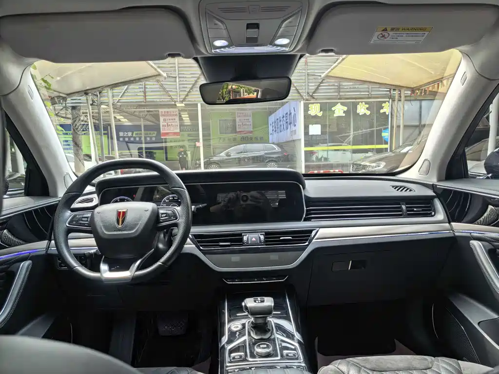 Hongqi HS5 2022