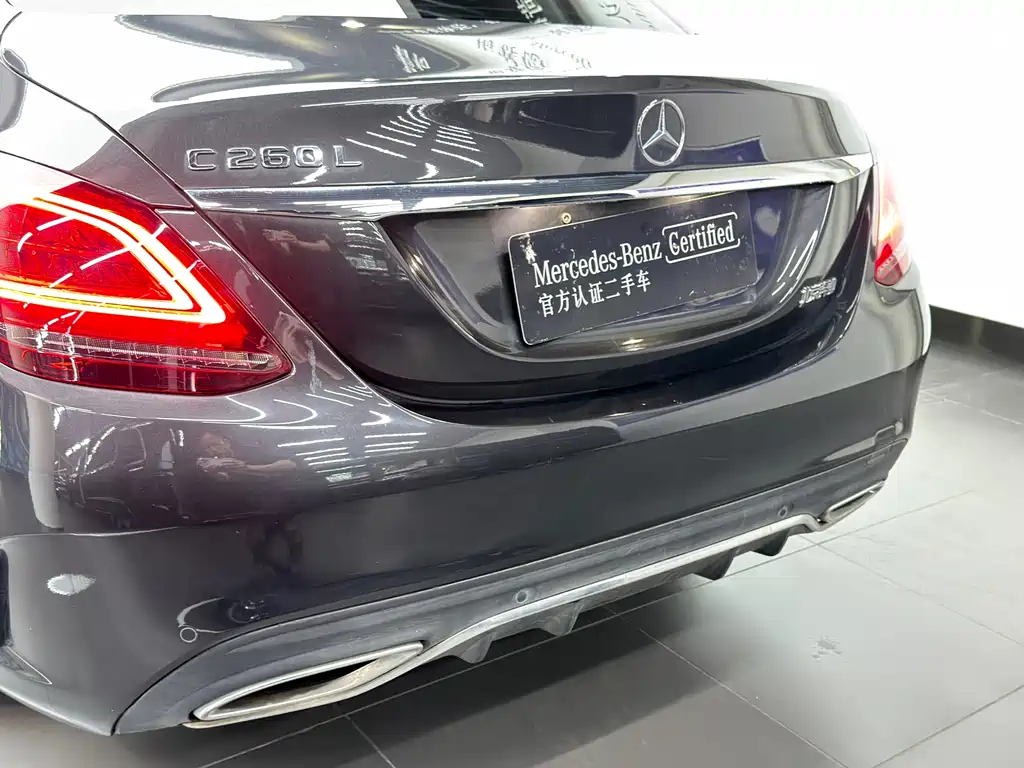 Mercedes-Benz C-Class 2020