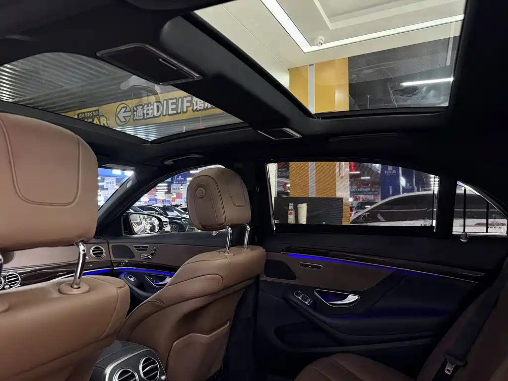 Mercedes-Benz S-Class 2019