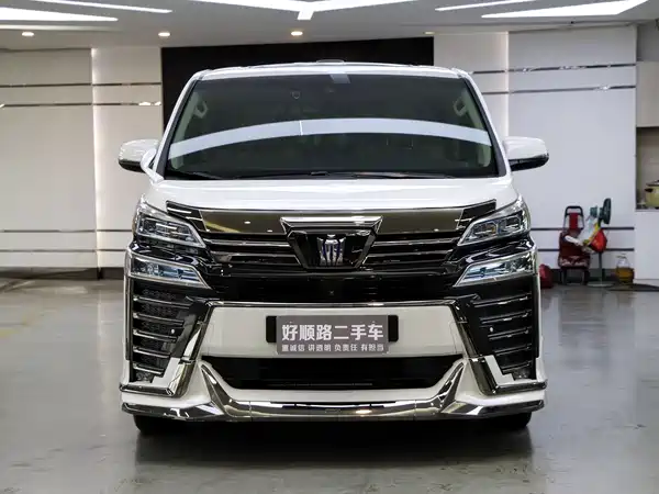 Toyota Wilfa 2020