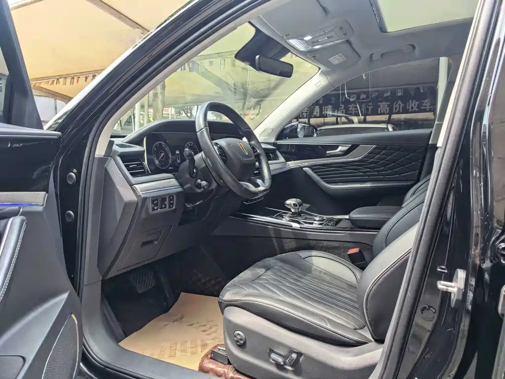 Hongqi HS5 2022