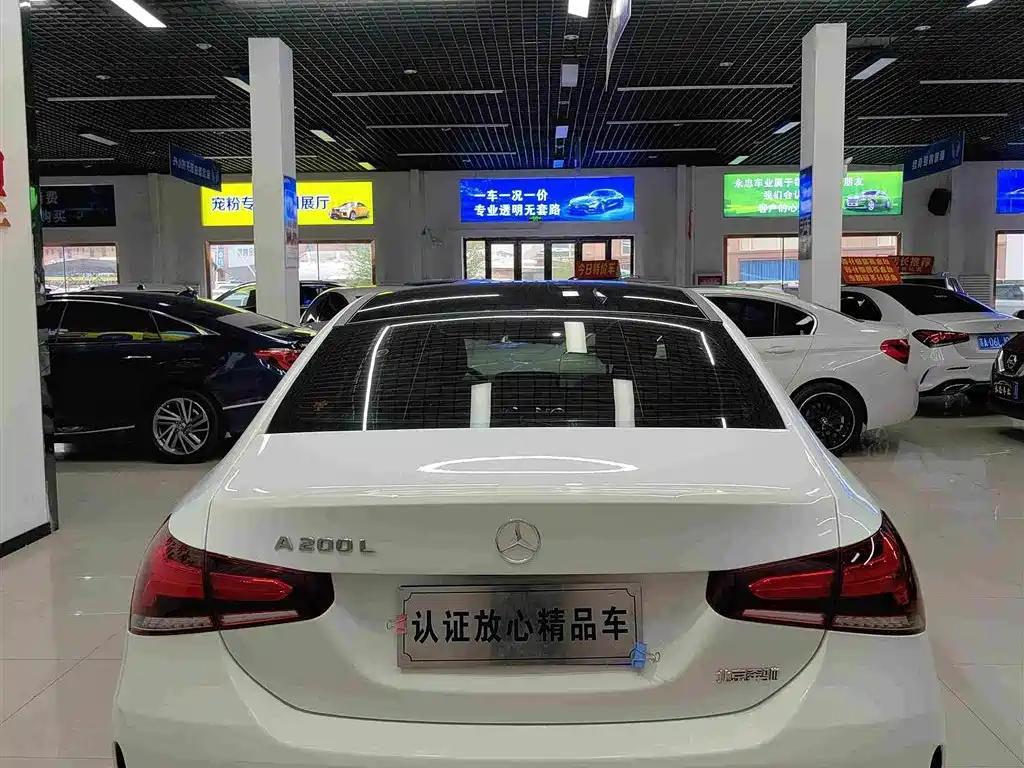 Mercedes-Benz A-Class 2021