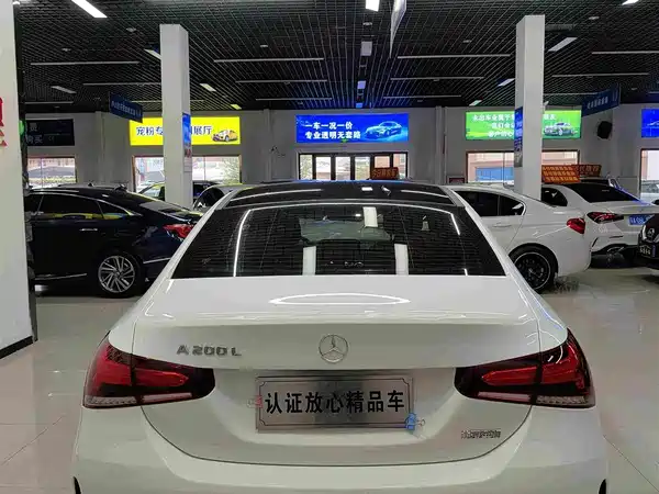 Mercedes-Benz A-Class 2021