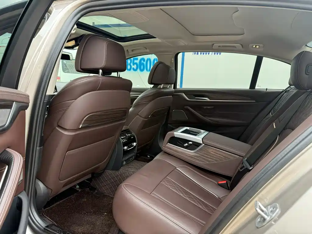 BMW 5 Series 2020