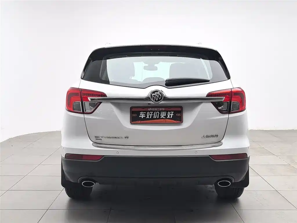 Buick Envision Plus 2015