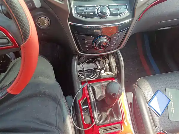 Changan CS75 2017