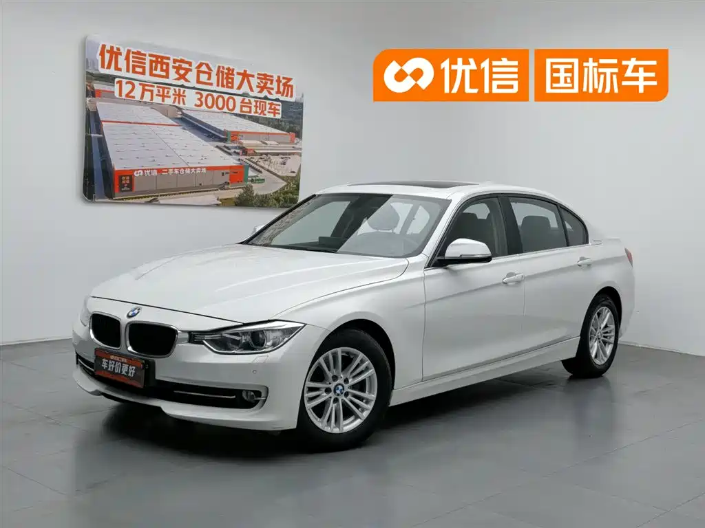 BMW 3 Series 2014 — фото 1