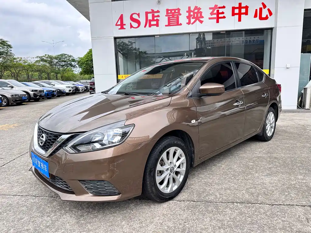 Nissan Sylphy 2017 — фото 1