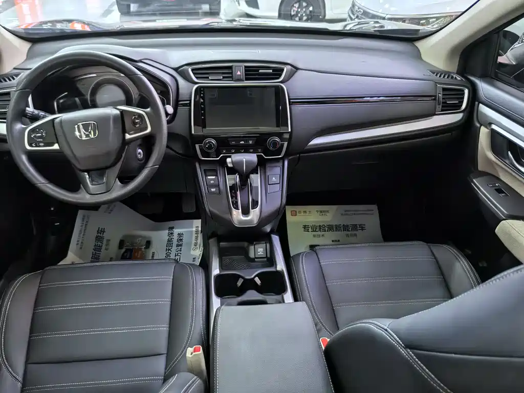 Honda CR-V 2019 — фото 8