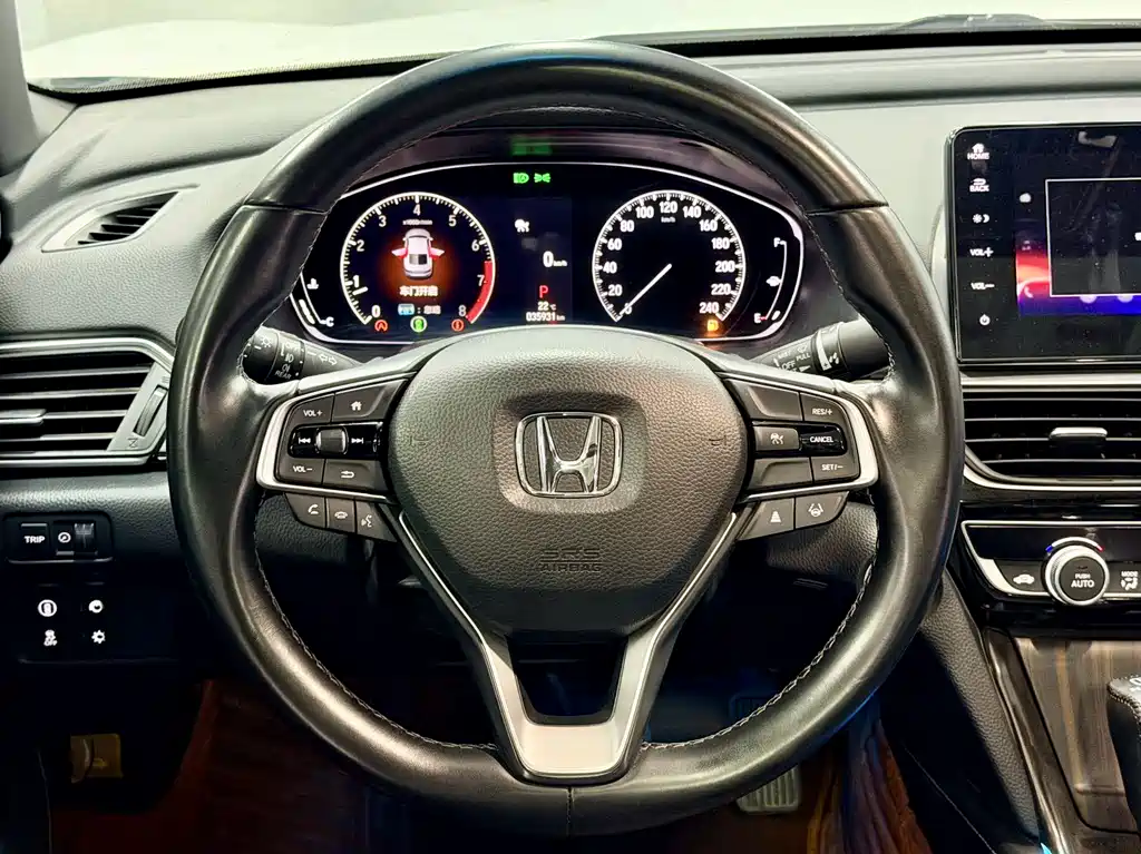 Honda Inspire 2022 — фото 8