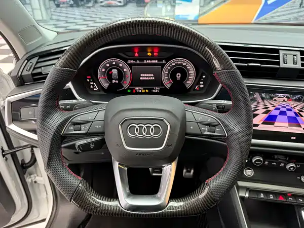 Audi Q3 2023