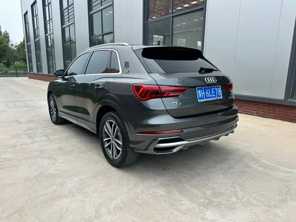 Audi Q3 2023