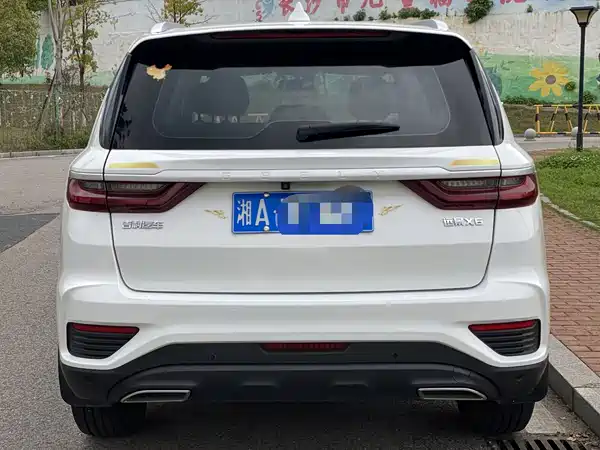 Geely Vision X6 2020