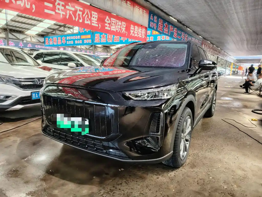 Fulwin Fengyun T9 2026
