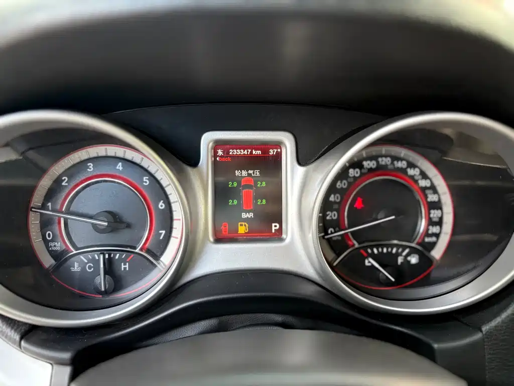 Dodge Journey 2015 — фото 16
