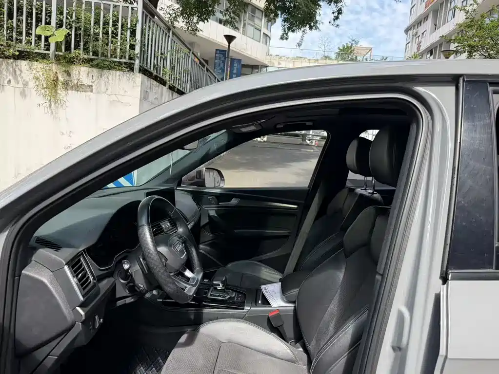 Audi Q5L Sportback 2021