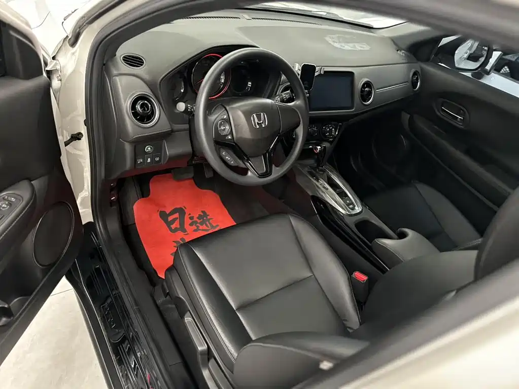 Honda XR-V 2020