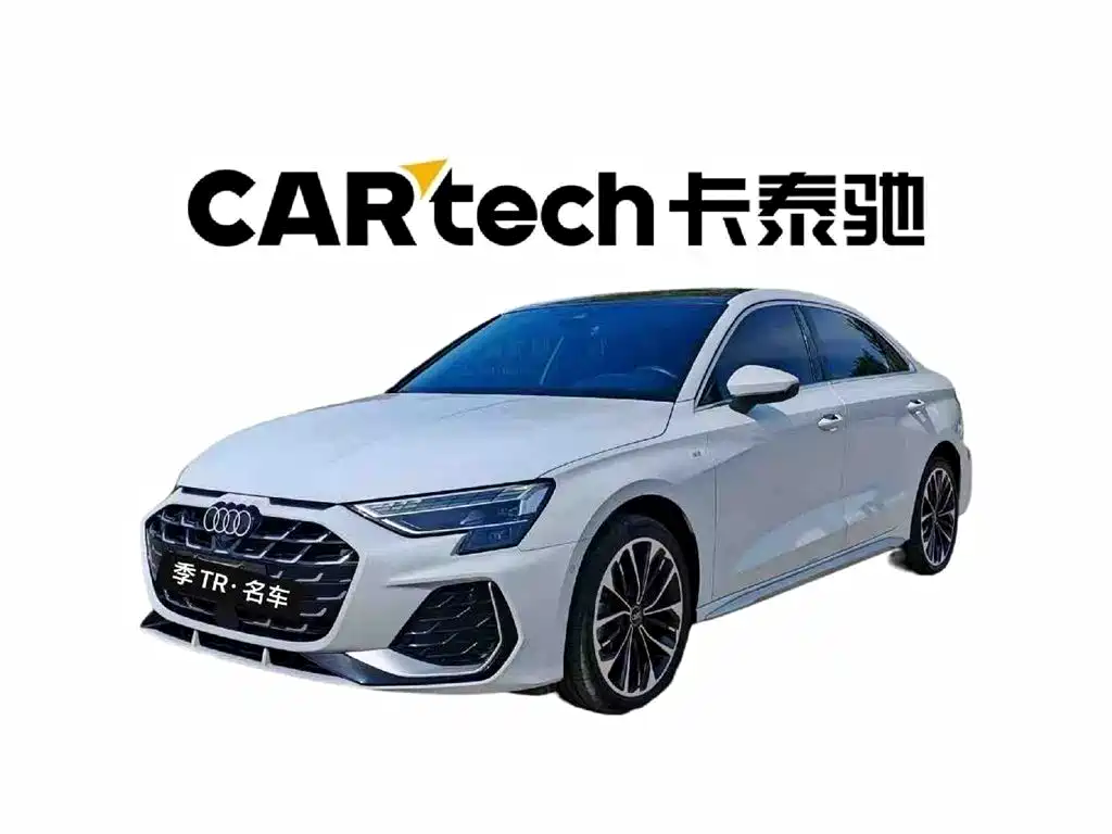 Audi A3 2025
