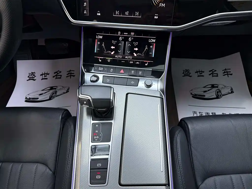 Audi A6L 2022 — фото 9