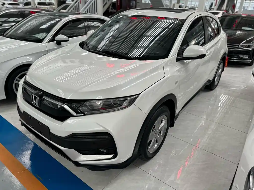 Honda XR-V 2020