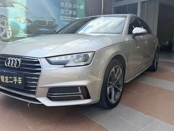 Audi A4L 2019