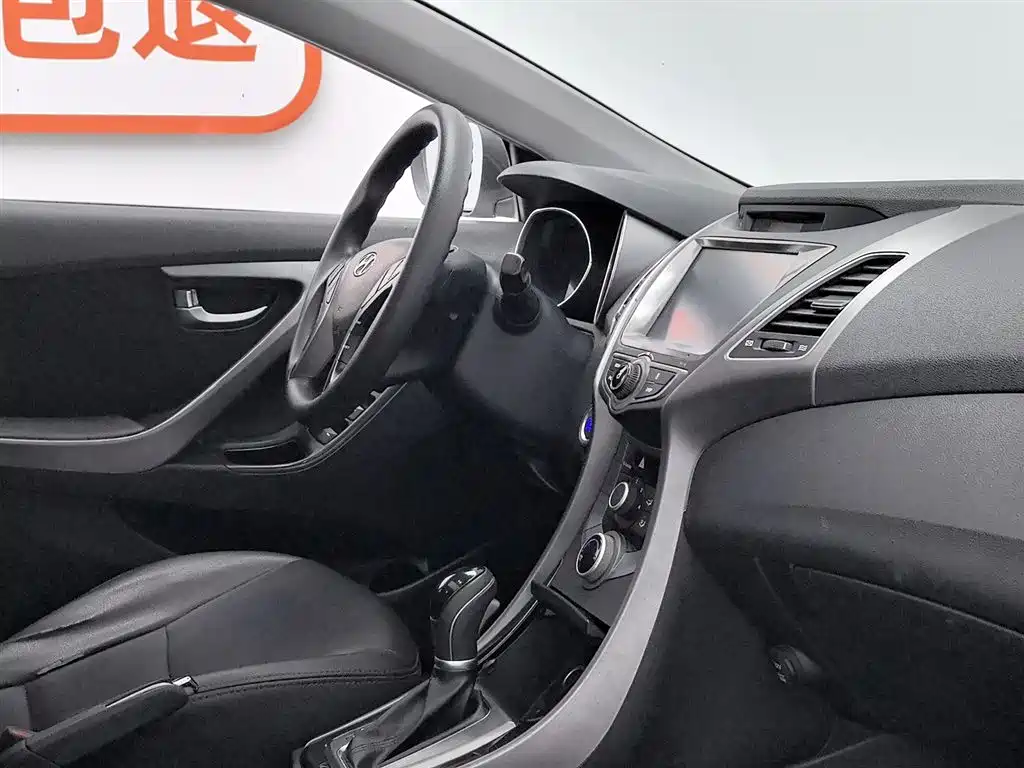 Hyundai Elantra Langdong 2018 — фото 22
