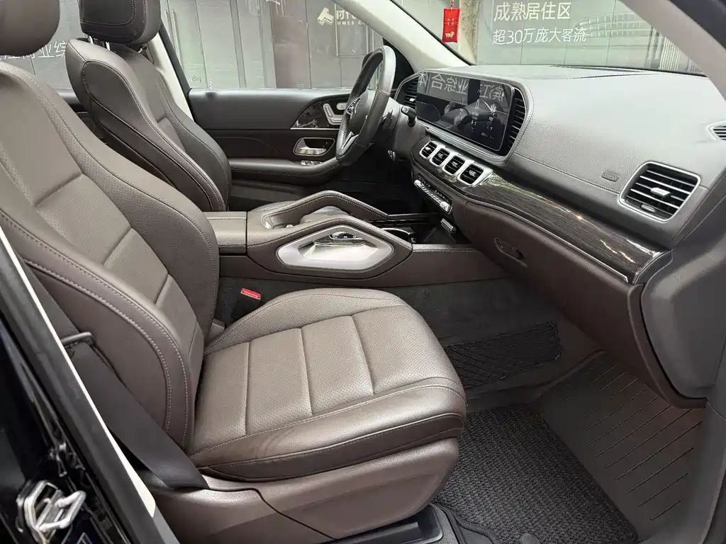 Mercedes-Benz GLE 2020 — фото 23
