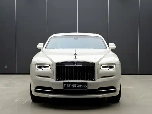 Rolls-Royce Phantom 2017