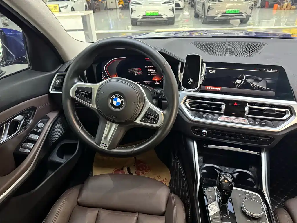 BMW 3 Series 2020 — фото 15