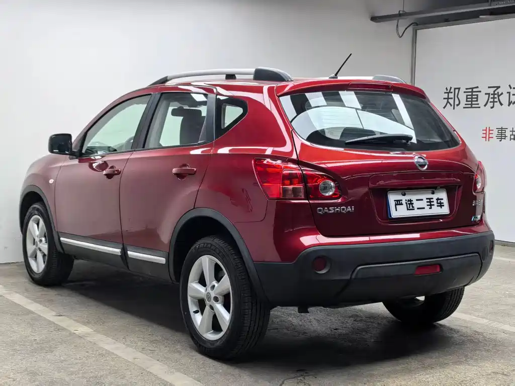 Nissan Qashqai 2015 — фото 12