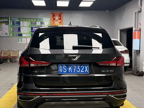 Jetta VS7 2022