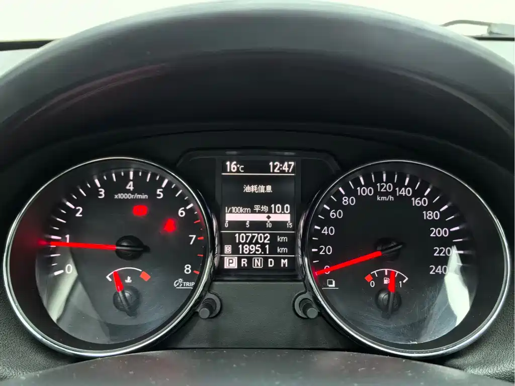 Nissan Qashqai 2015 — фото 10