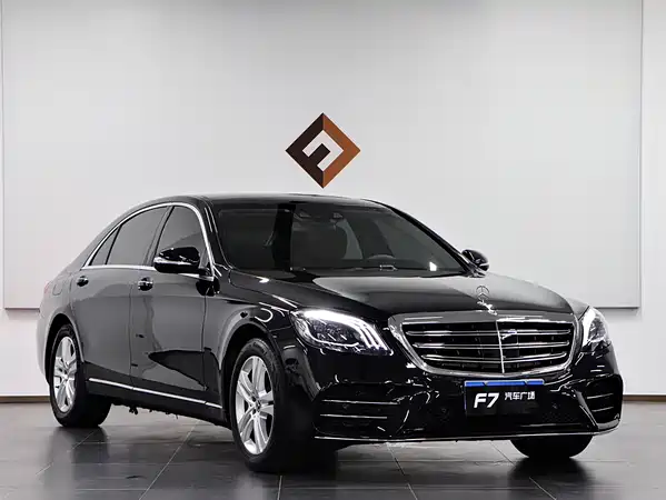 Mercedes-Benz S-Class 2014