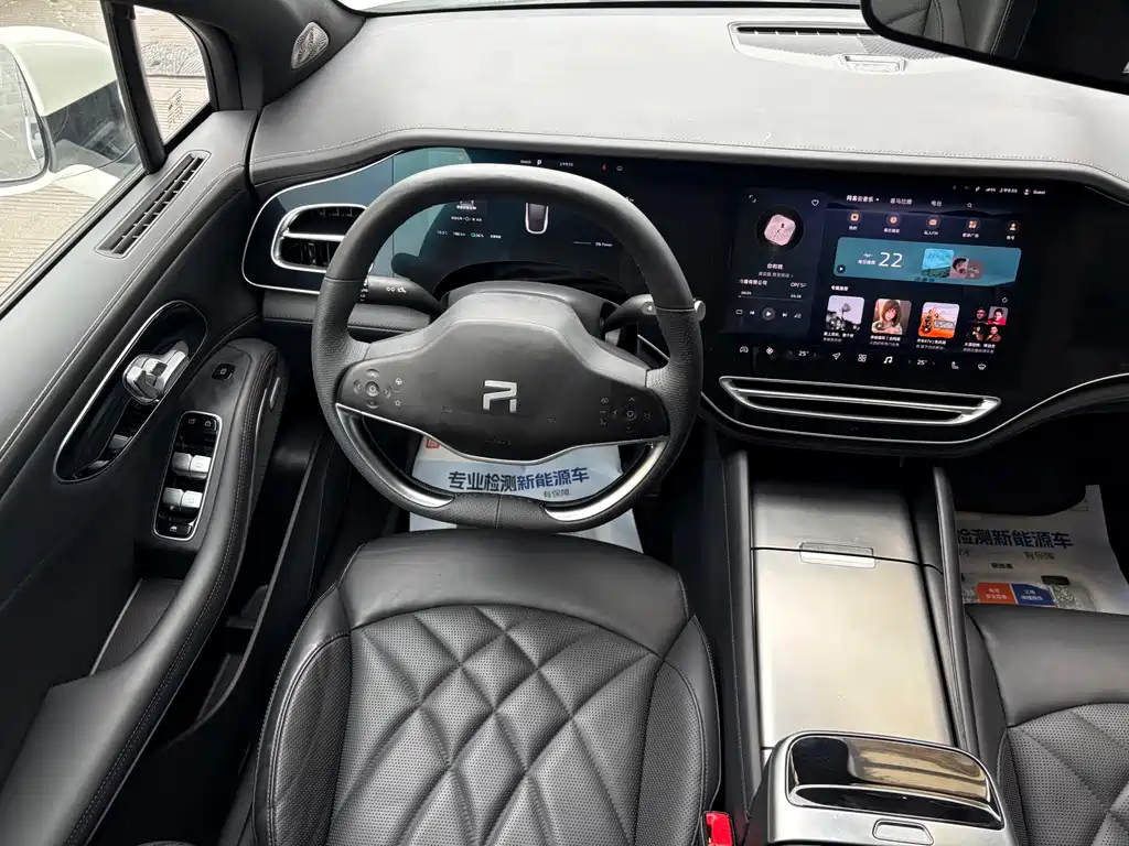 Roewe Feifan R7 — фото 14