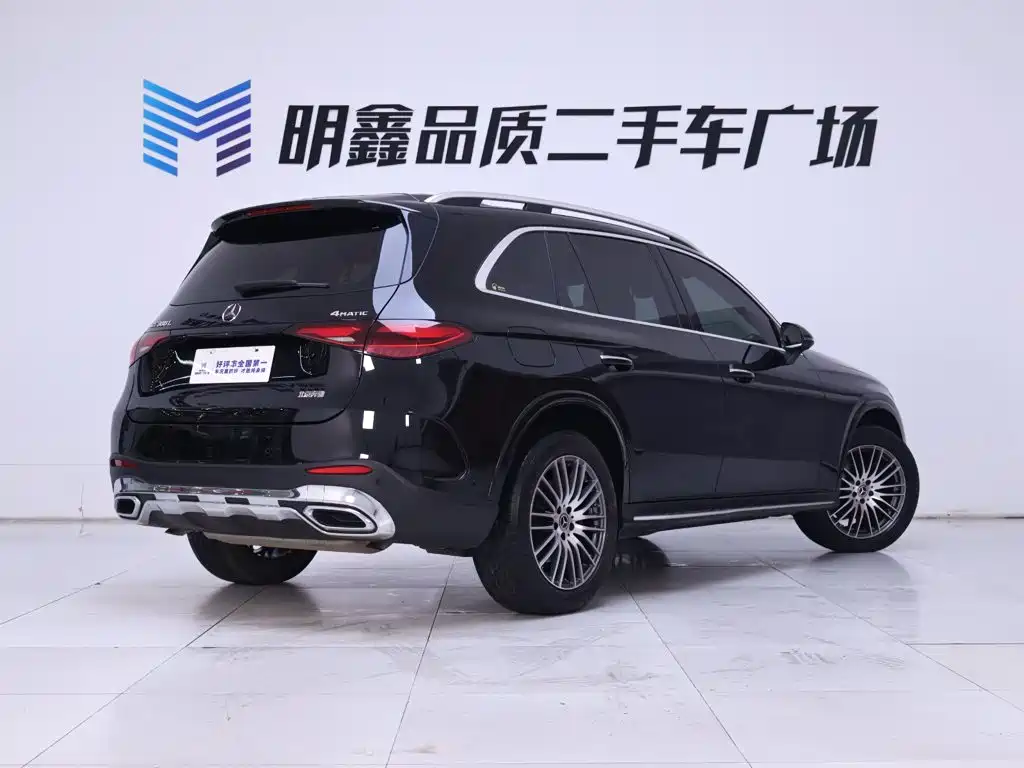 Mercedes-Benz GLC 2024