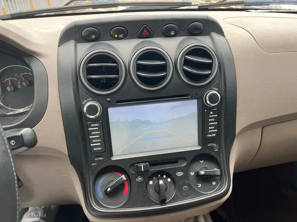 Wuling Hongguang 2014