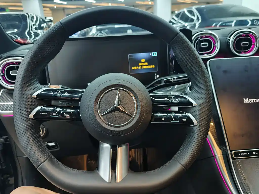 Mercedes-Benz C-Class 2024