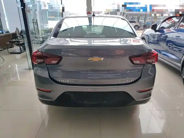 Chevrolet Cavalier 2021