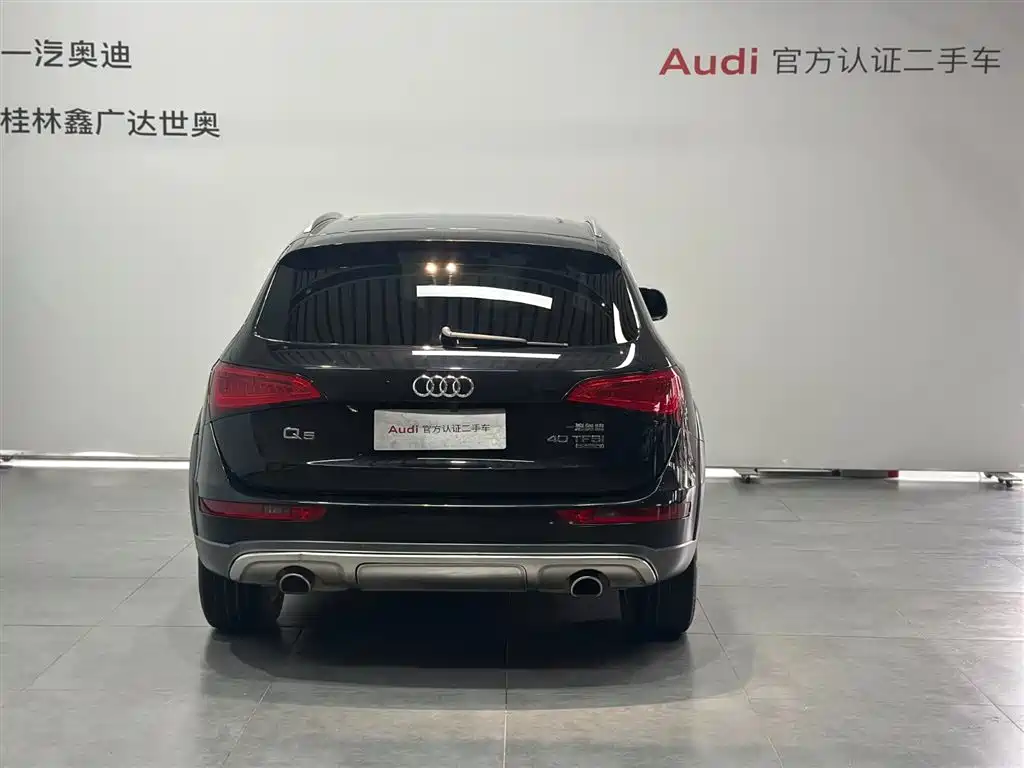 Audi Q5 2018