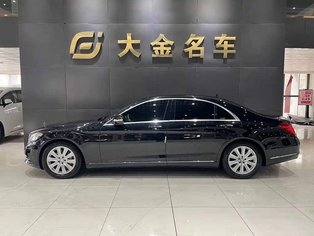 Mercedes-Benz S-Class 2016 — фото 2