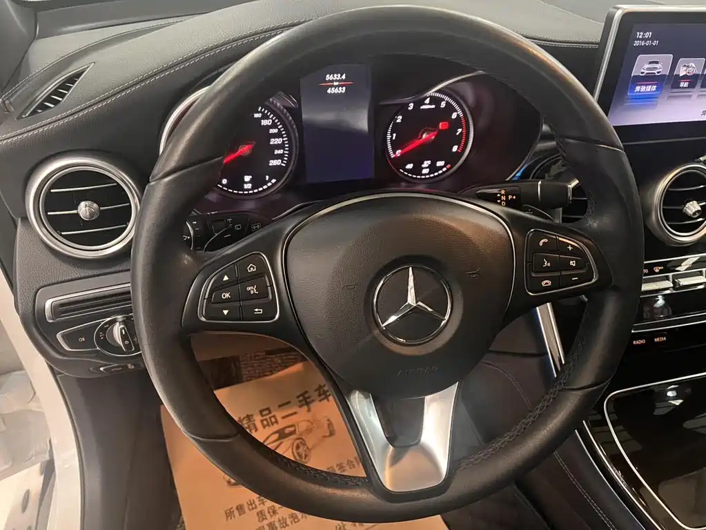 Mercedes-Benz GLC 2018 — фото 10